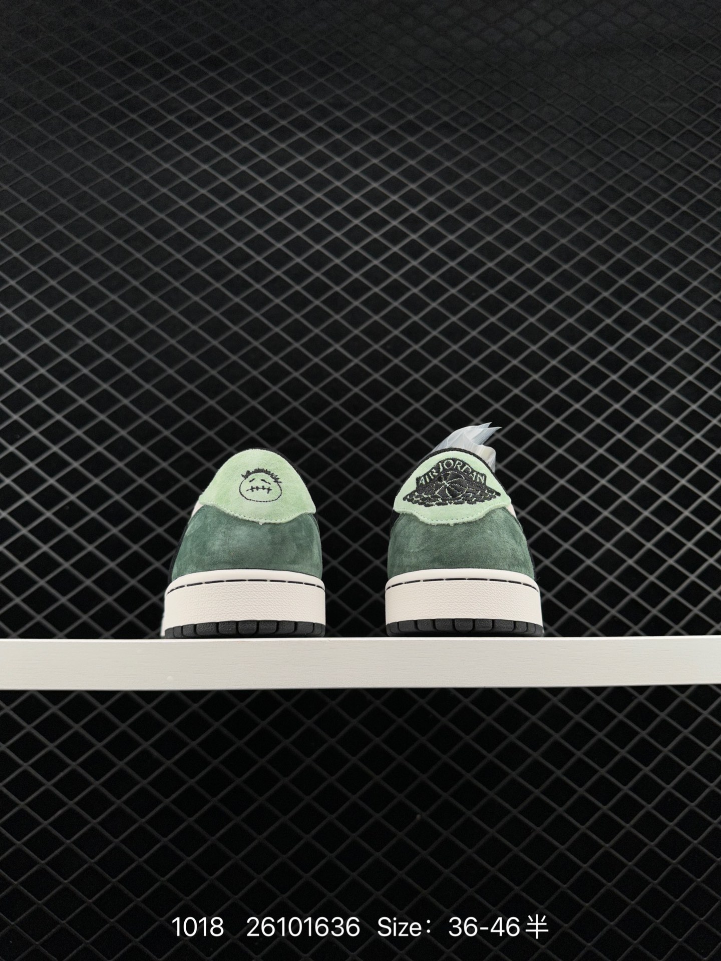 Nike Air Jordan 1 Low OG SP